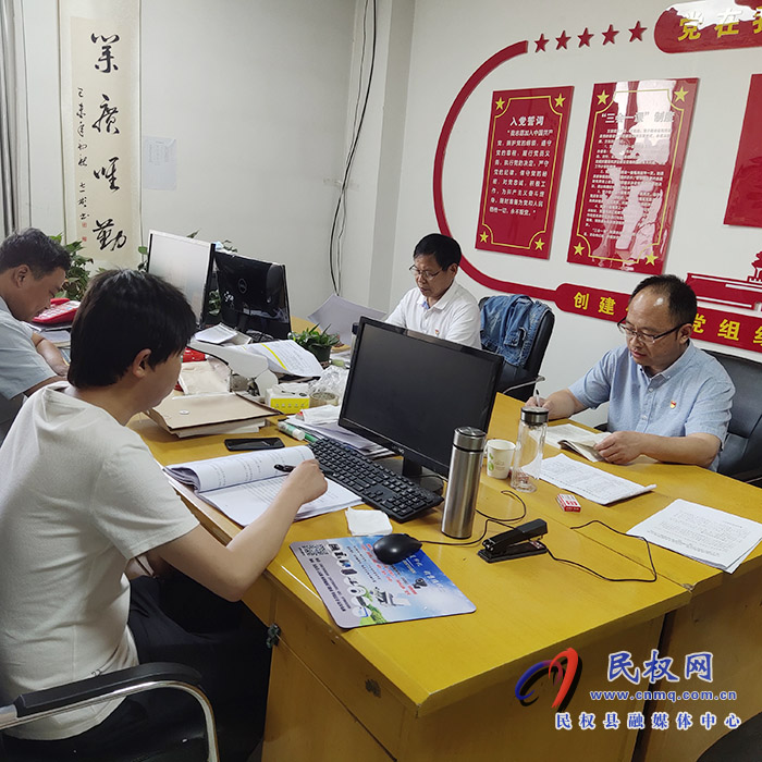 民权县爱卫办召开意识形态工作会议 民权县爱卫办召开意识形态工作会议