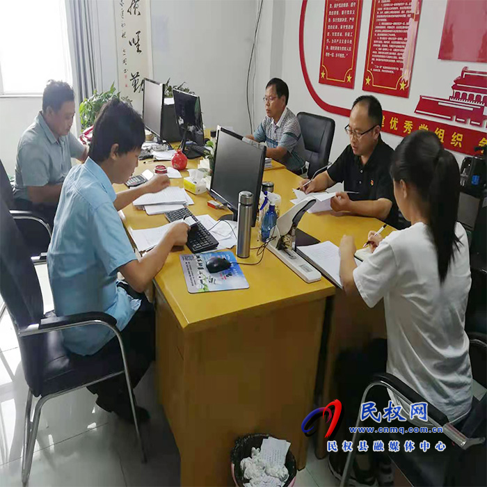 县爱卫办召开党史学习教育专题组织生活会 县爱卫办召开党史学习教育专题组织生活会