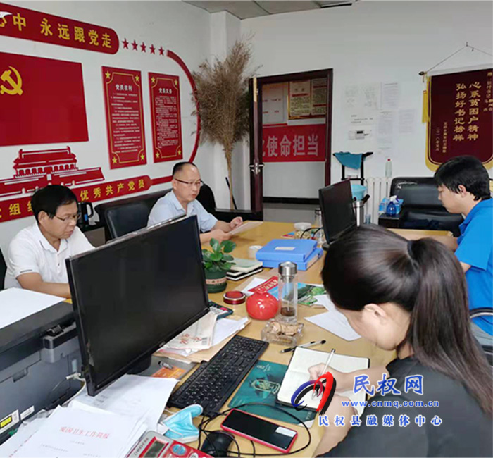 县爱卫办学习贯彻省政府《关于深入开展爱国卫生运动的实施意见》 县爱卫办学习贯彻省政府《关于深入开展爱国卫生运动的实施意见》