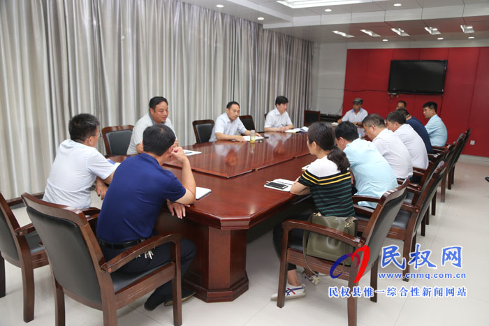 我县召开农村生活垃圾收集、运输工作座谈会 我县召开农村生活垃圾收集、运输工作座谈会