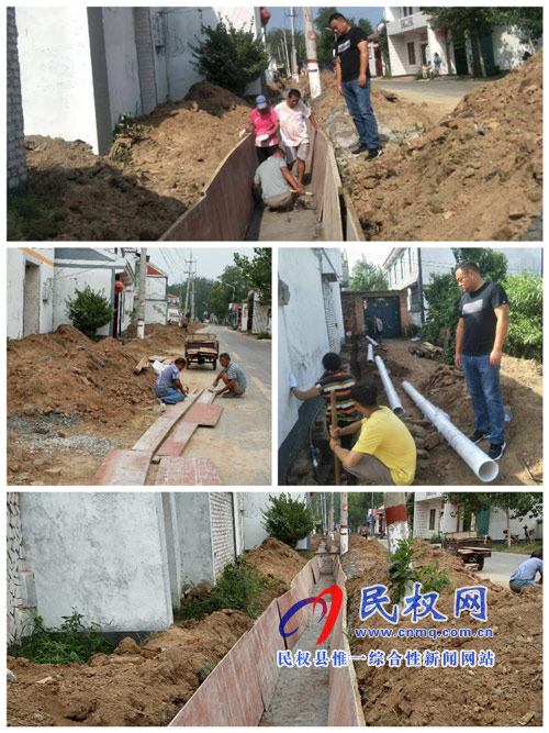 小动作 大民生 胡集乡大力推进人居环境改善提升工作 小动作 大民生 胡集乡大力推进人居环境改善提升工作