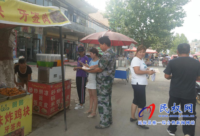 县委宣传部到各乡镇(街道)督导扫黑除恶专项斗争宣传工作开展情况 县委宣传部到各乡镇(街道)督导扫黑除恶专项斗争宣传工作开展情况