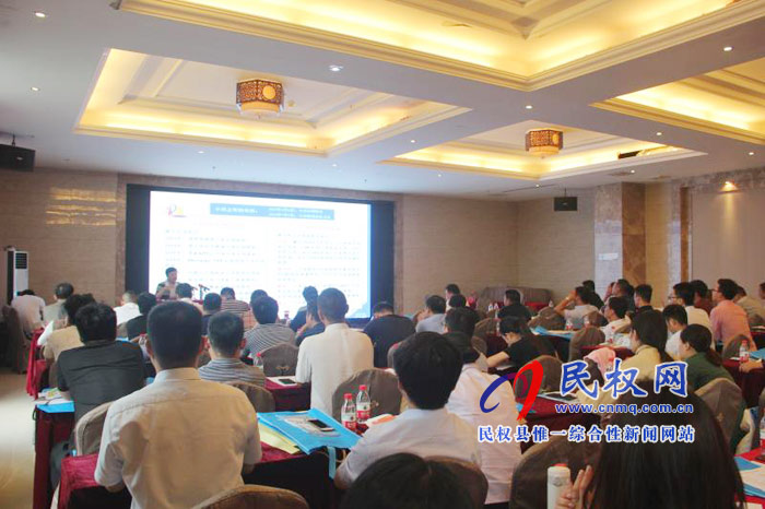 河南省知识产权巡讲活动在我县成功举行
