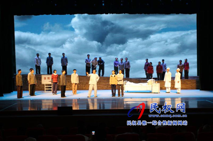 大型豫剧现代戏《焦裕禄》巡回演出在我县人民艺术中心隆重举行