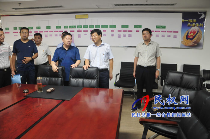 县委副书记、县长张团结调研我县扫黑除恶工作 县委副书记、县长张团结调研我县扫黑除恶工作