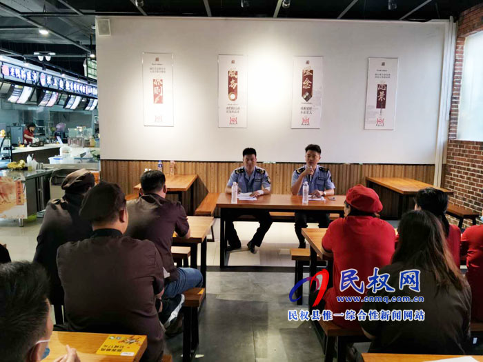 县食药监局举办食品从业人员岗前培训班 县食药监局举办食品从业人员岗前培训班