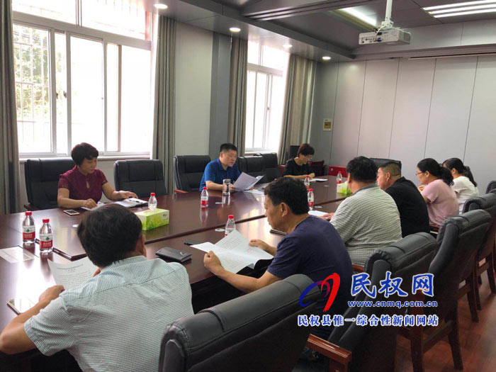 县人大常委会召开市场建设和发展情况座谈会