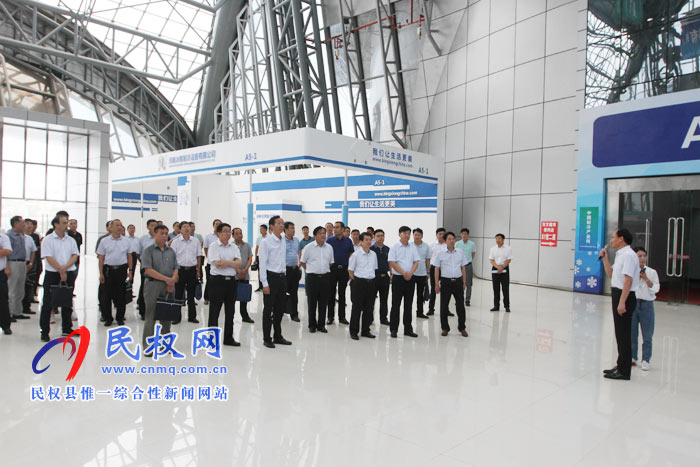 2018第二届民权·中国好粮油产销对接博览会筹备会召开 2018第二届民权·中国好粮油产销对接博览会筹备会召开