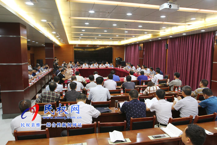 2018第二届民权·中国好粮油产销对接博览会筹备会召开 2018第二届民权·中国好粮油产销对接博览会筹备会召开