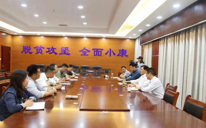 我县召开脱贫攻坚经验座谈会 我县召开脱贫攻坚经验座谈会