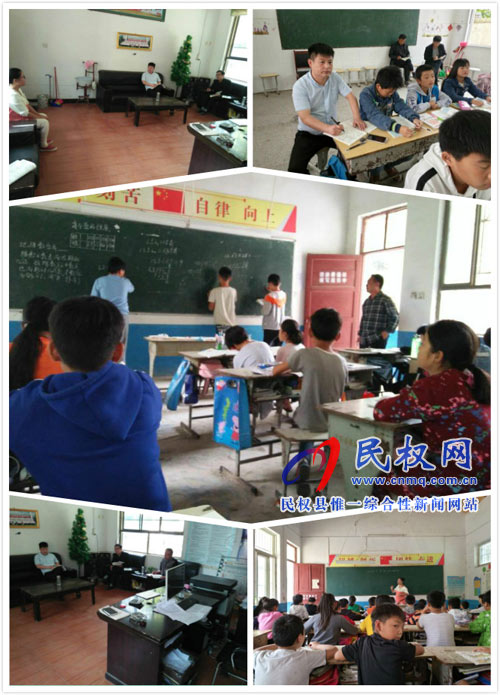 老颜集中心校开展乡本教研活动 促使教师专业成长 老颜集中心校开展乡本教研活动 促使教师专业成长
