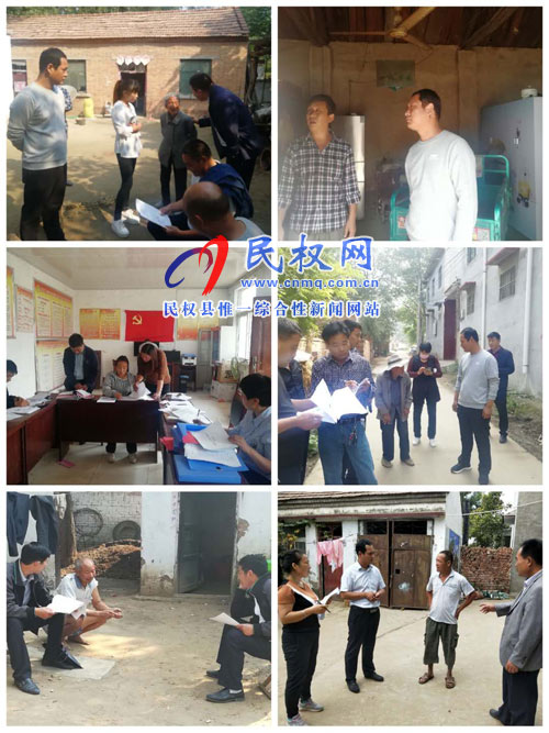 双塔镇组织大检查提升脱贫攻坚质量 双塔镇组织大检查提升脱贫攻坚质量