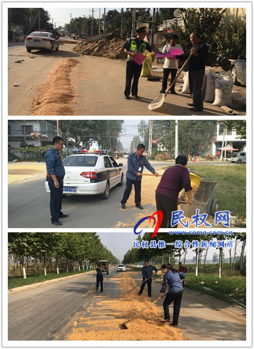 县交通运输局“三分之二”工作法开展整治打场晒粮专项行动 县交通运输局“三分之二”工作法开展整治打场晒粮专项行动