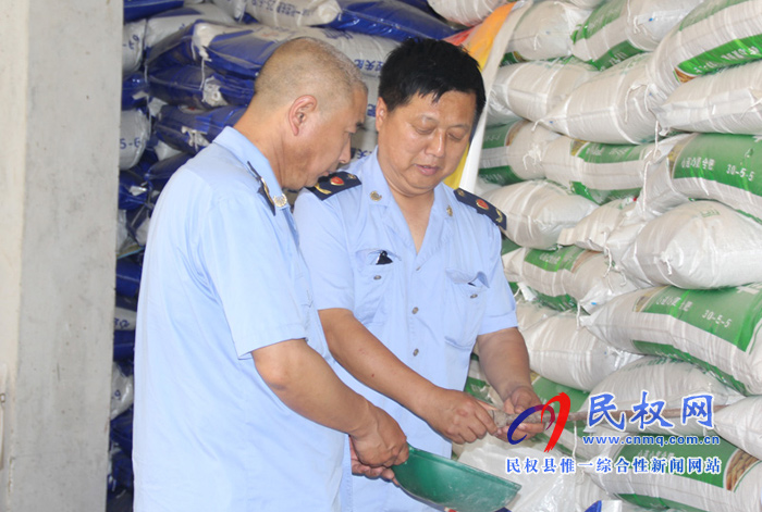 县工商质监局开展农资市场整治营造放心农资消费环境 县工商质监局开展农资市场整治营造放心农资消费环境