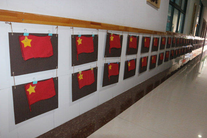 民东新区实验幼儿园开展“庆祝国庆节”活动 民东新区实验幼儿园开展“庆祝国庆节”活动