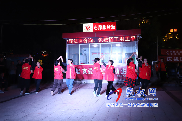 民权县:庆祝国庆节  志愿服务伴你行