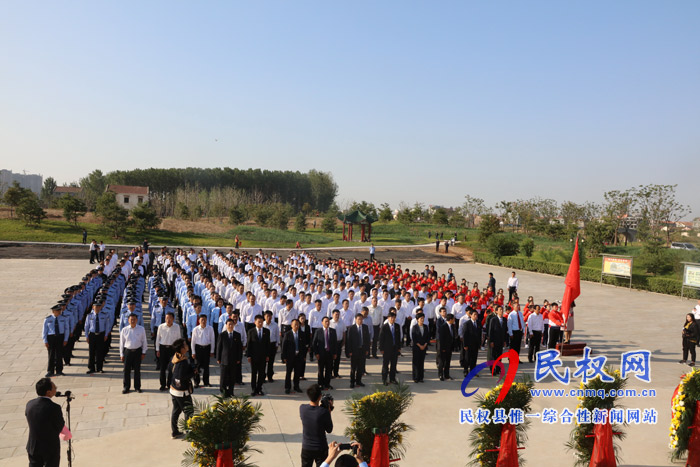 我县举行烈士纪念日公祭烈士活动