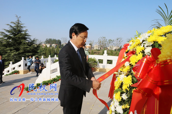 我县举行烈士纪念日公祭烈士活动