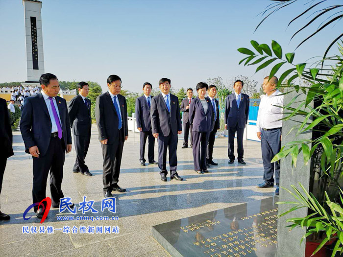 我县举行烈士纪念日公祭烈士活动