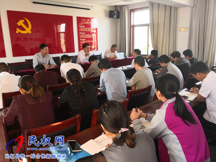 县住建局安排部署“国庆节”期间各项工作 县住建局安排部署“国庆节”期间各项工作