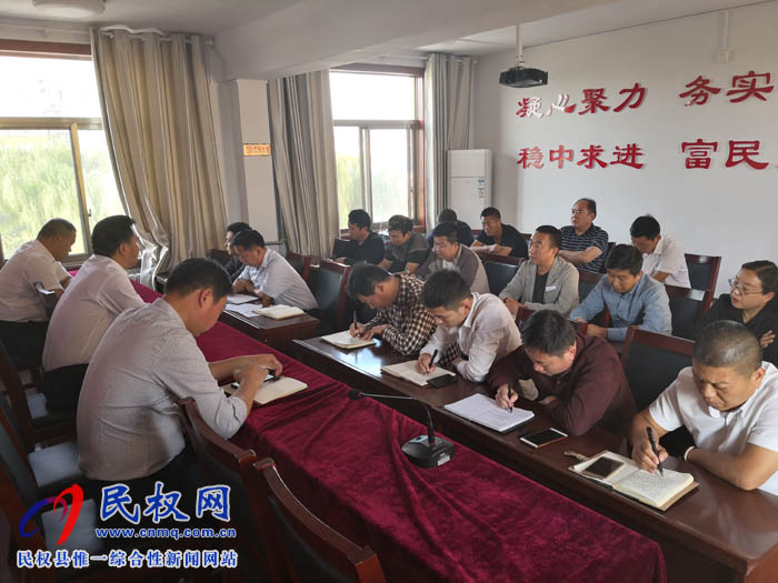 县住建局安排部署“国庆节”期间各项工作 县住建局安排部署“国庆节”期间各项工作