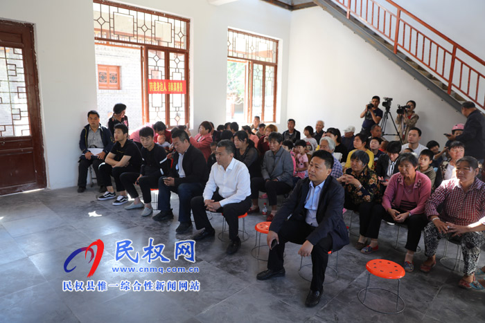 花园乡赵洪坡村举行“迎国庆、誇讲赛”活动 花园乡赵洪坡村举行“迎国庆、誇讲赛”活动