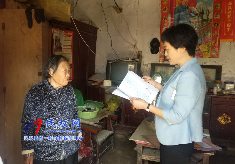 县人大常委会主任周燕到老颜集乡唐庄村调研脱贫攻坚工作 县人大常委会主任周燕到老颜集乡唐庄村调研脱贫攻坚工作