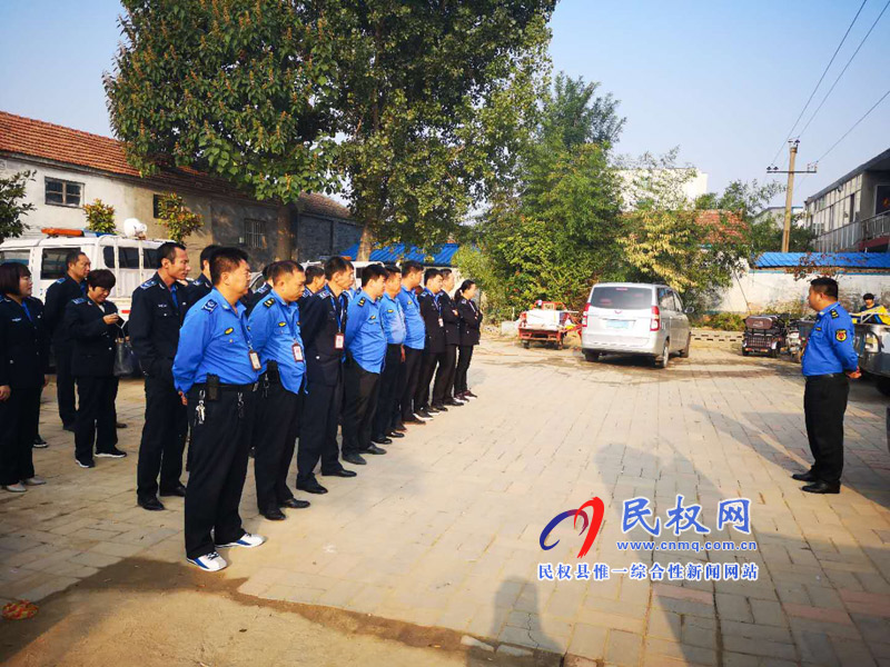县城管执法局:开展节后综合整治活动 县城管执法局:开展节后综合整治活动