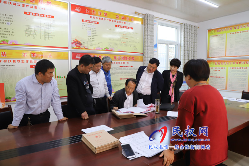 县总工会主席瞿志君到白云寺镇调研指导脱贫攻坚工作 县总工会主席瞿志君到白云寺镇调研指导脱贫攻坚工作
