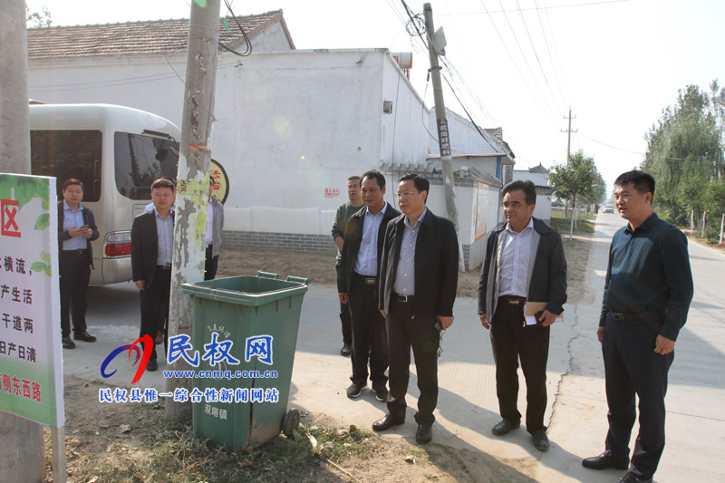 县委书记姬脉常到双塔镇调研人居环境综合整治工作