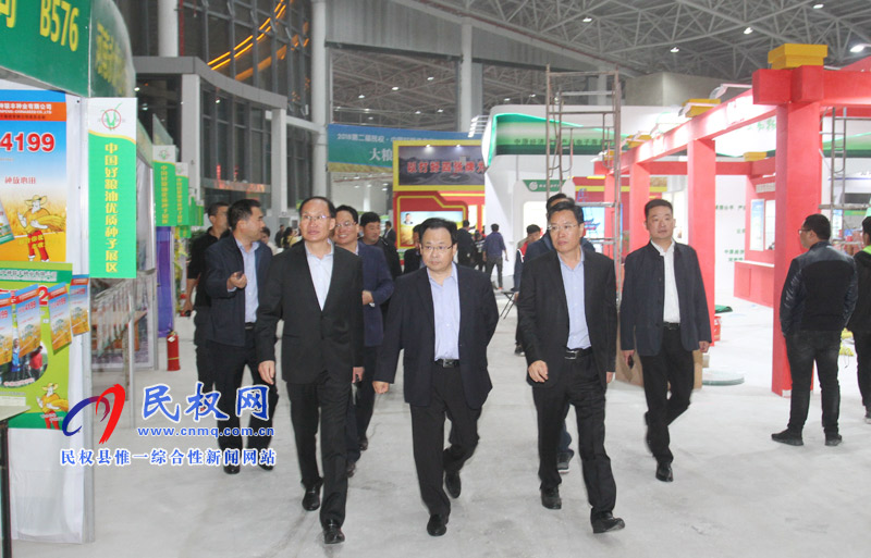 副市长张家明到我县查看第二届民权·中国好粮油产销对接博览会粮筹备工作 副市长张家明到我县查看第二届民权·中国好粮油产销对接博览会粮筹备工作