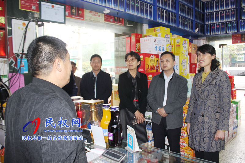 省统计局局党组成员、副局长袁祖霞到我县督查指导第四次全国经济普查工作 省统计局局党组成员、副局长袁祖霞到我县督查指导第四次全国经济普查工作