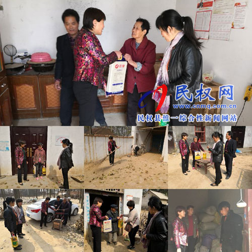 县公园绿地管理养护中心扎实开展扶贫日活动 县公园绿地管理养护中心扎实开展扶贫日活动