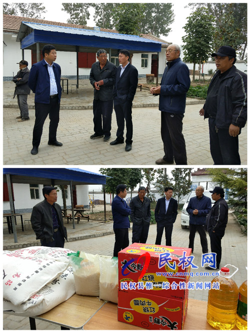 胡集乡党委政府组织慰问敬老院活动 胡集乡党委政府组织慰问敬老院活动