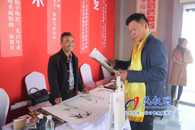 民权县组织非遗传承人参加华商节非遗展示活动 民权县组织非遗传承人参加华商节非遗展示活动