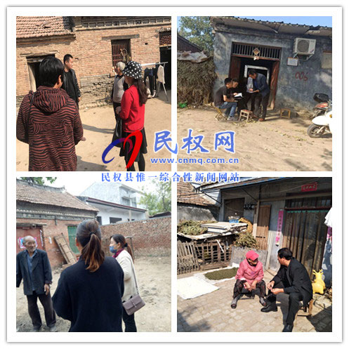 南华办事处积极开展大走访助力精准脱贫 南华办事处积极开展大走访助力精准脱贫