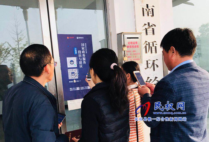 孙六镇积极开展“国家政务服务投诉与建议”小程序推广工作 孙六镇积极开展“国家政务服务投诉与建议”小程序推广工作