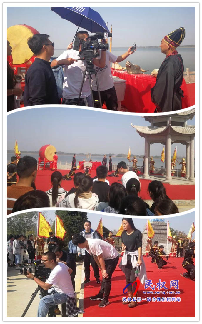 《中国影像方志》栏目走进王庄寨镇 《中国影像方志》栏目走进王庄寨镇