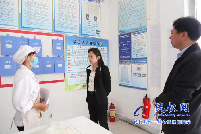 副县长朱琳带领全体检查组成员一行到老颜集乡张辛庄村进行核查 副县长朱琳带领全体检查组成员一行到老颜集乡张辛庄村进行核查