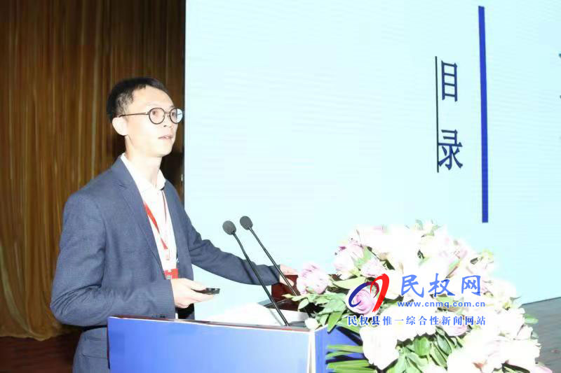 2018中国冷链新技术新装备发展论坛成功举行