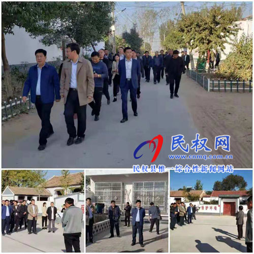 绿洲街道办事处开展农村人居环境改善和垃圾治理工作示范村观摩 绿洲街道办事处开展农村人居环境改善和垃圾治理工作示范村观摩