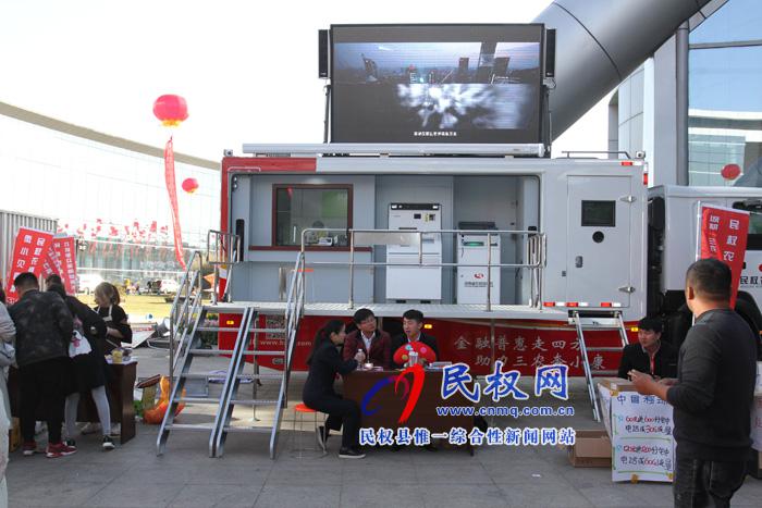 民权梦蝶会展中心综合服务大提升 民权梦蝶会展中心综合服务大提升