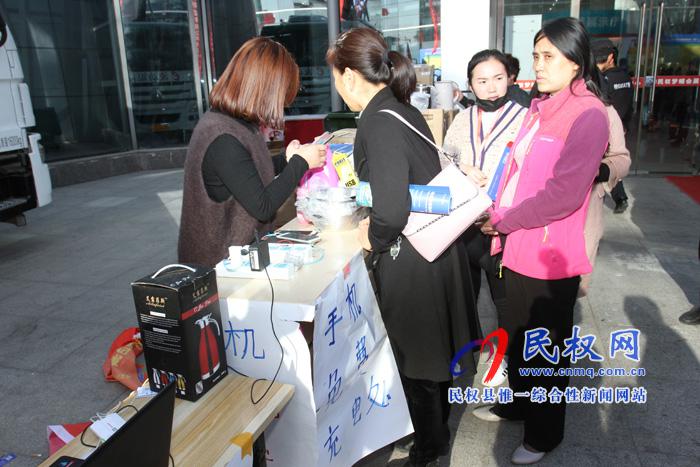 民权梦蝶会展中心综合服务大提升 民权梦蝶会展中心综合服务大提升