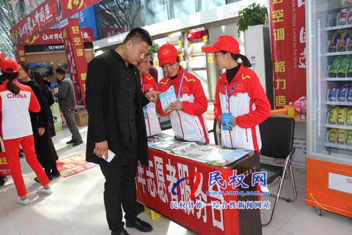 民权梦蝶会展中心综合服务大提升 民权梦蝶会展中心综合服务大提升