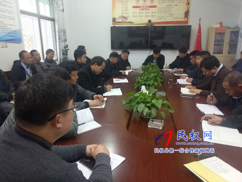 老颜集乡迅速传达贯彻全市贫困退出培训会精神 老颜集乡迅速传达贯彻全市贫困退出培训会精神
