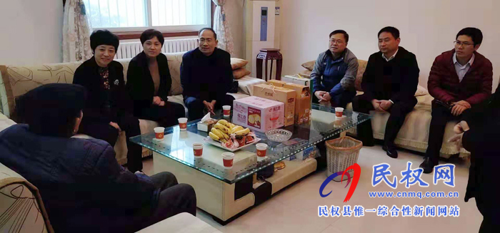 泰安市老干部局来我县看望慰问异地安置离休干部