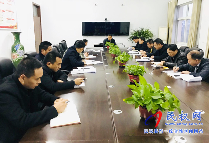孙六镇迅速传达全市贫困退出培训会精神 孙六镇迅速传达全市贫困退出培训会精神
