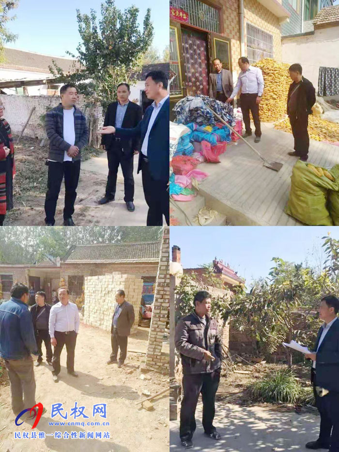 褚庙乡对准问题找不足 加强措施抓整改 褚庙乡对准问题找不足 加强措施抓整改