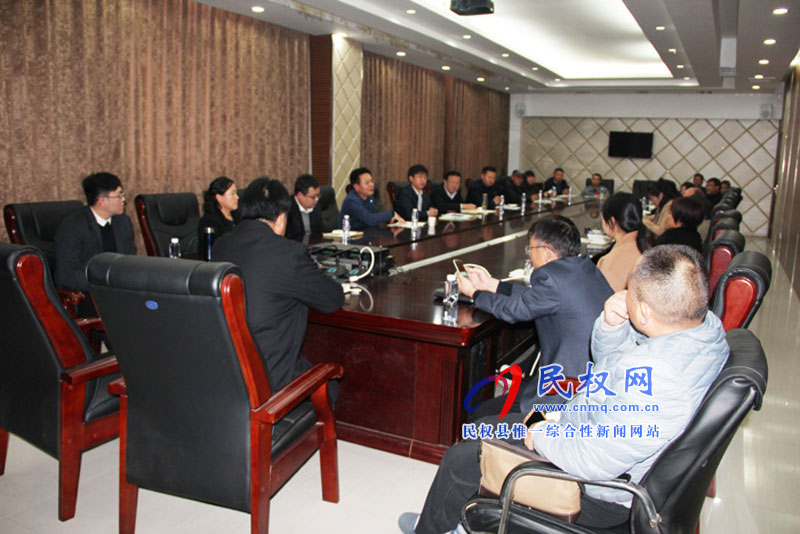 民权高新区重点企业上市挂牌启动会召开 民权高新区重点企业上市挂牌启动会召开
