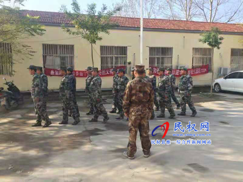 野岗镇积极开展应急民兵拉练活动 野岗镇积极开展应急民兵拉练活动